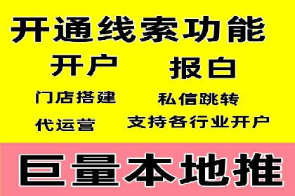 信息流平台优化案例：内容质量提升策略