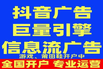 百度竞价广告代运营助力某科技公司实现精准营销